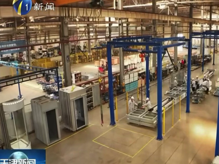 喜报｜我司承建盛驰精工智能生产线登上《天津新闻》